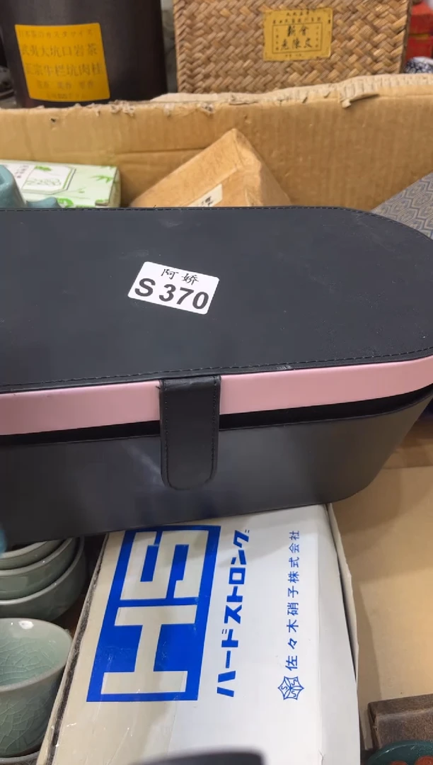 【闪购商品】瓷片370秋措秋措秋措秋措秋措