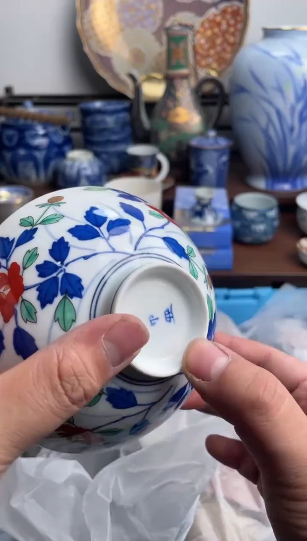 【闪购商品】瓷片279-K满20包邮-48h凑单