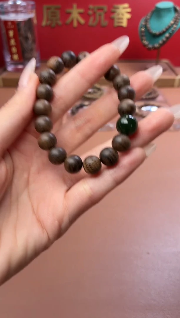 沉香手串沉水越南芽庄黄棋10玉化瘿子瘤疤单圈