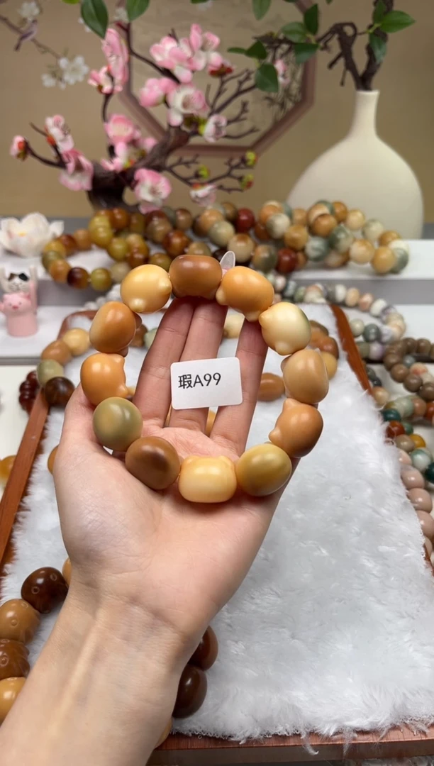 【闪购商品】菩提根/象牙果手串瑕A99兔子20mm一串