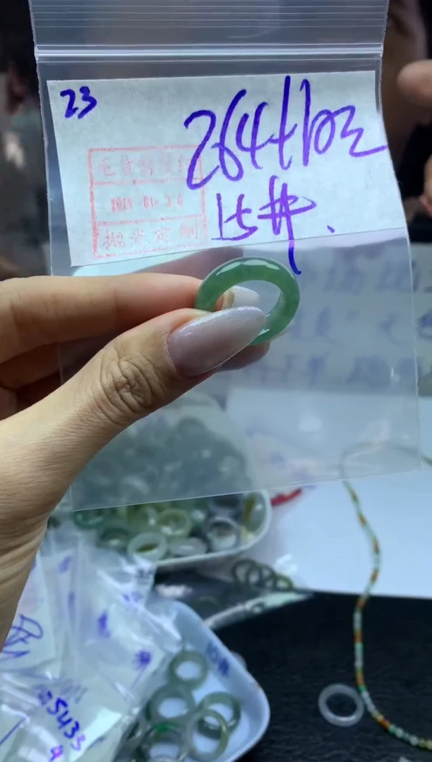 【闪购商品】定制翡翠未镶嵌23戒圈15*274元毛货需精抛光