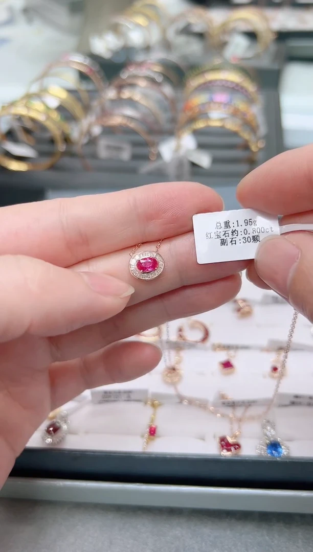 【闪购商品】红宝石项链18K金镶嵌.