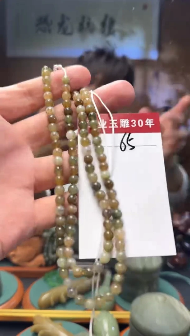 【闪购商品】和田玉挂件未镶嵌65