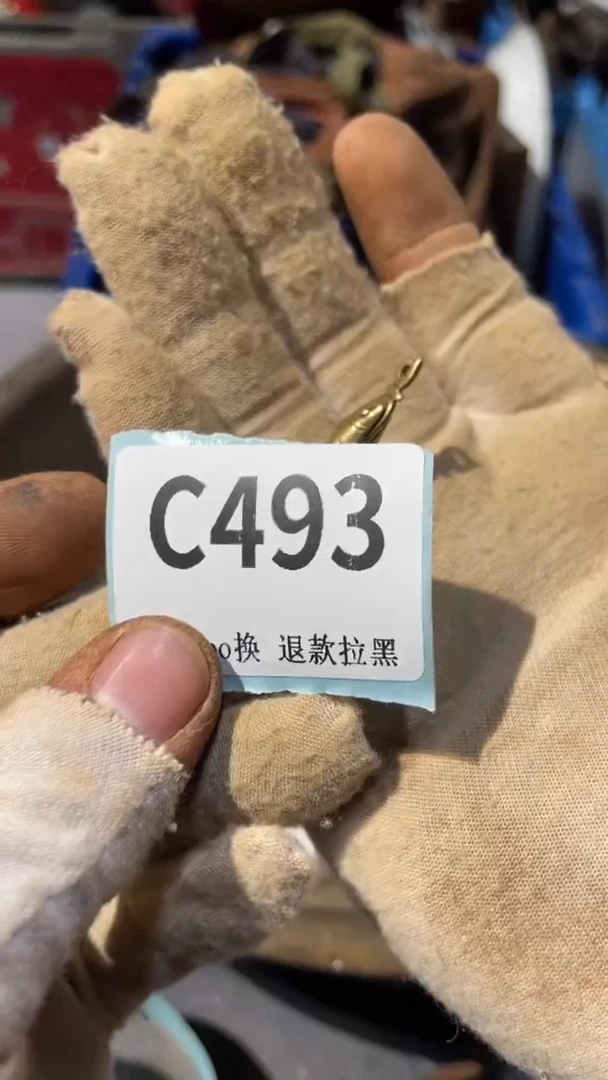 陶瓷?****?蒙蒙火爆火爆热卖热卖