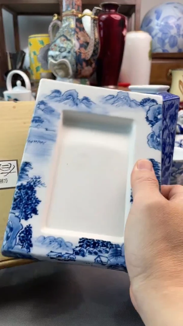 瓷片花舟青花砚台