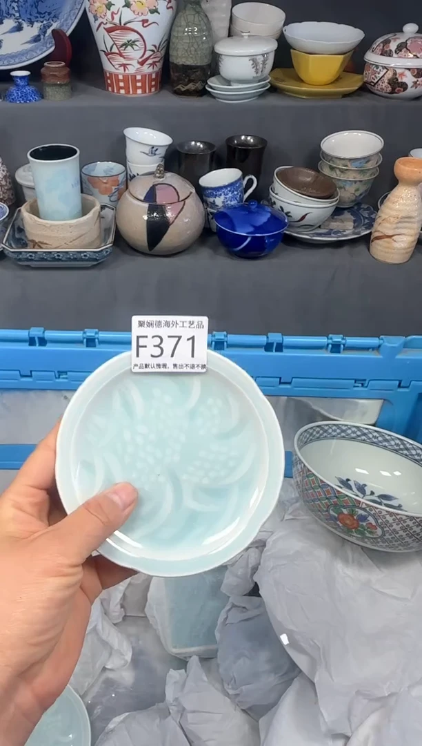 【闪购商品】壶聚娴德工艺品闪购