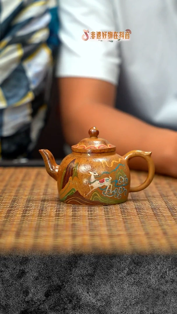 茶壶紫砂宜兴紫砂 紫砂敦煌