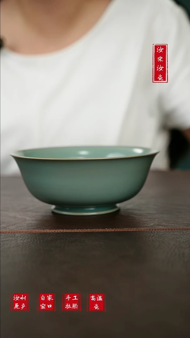 摆件1721汝宋汝瓷原矿原釉