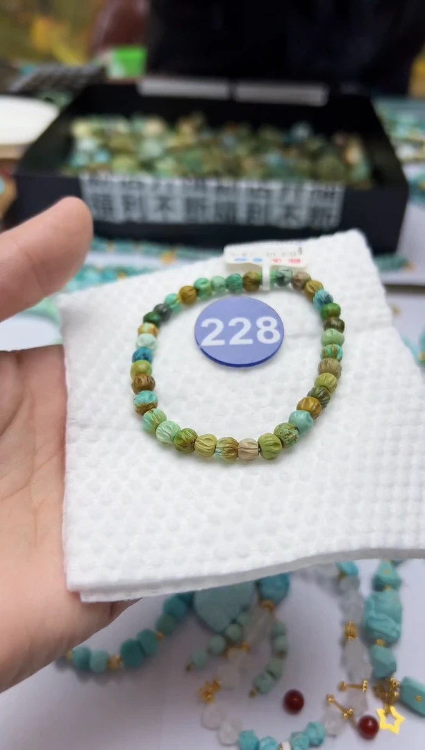 绿松石未镶嵌手链228
