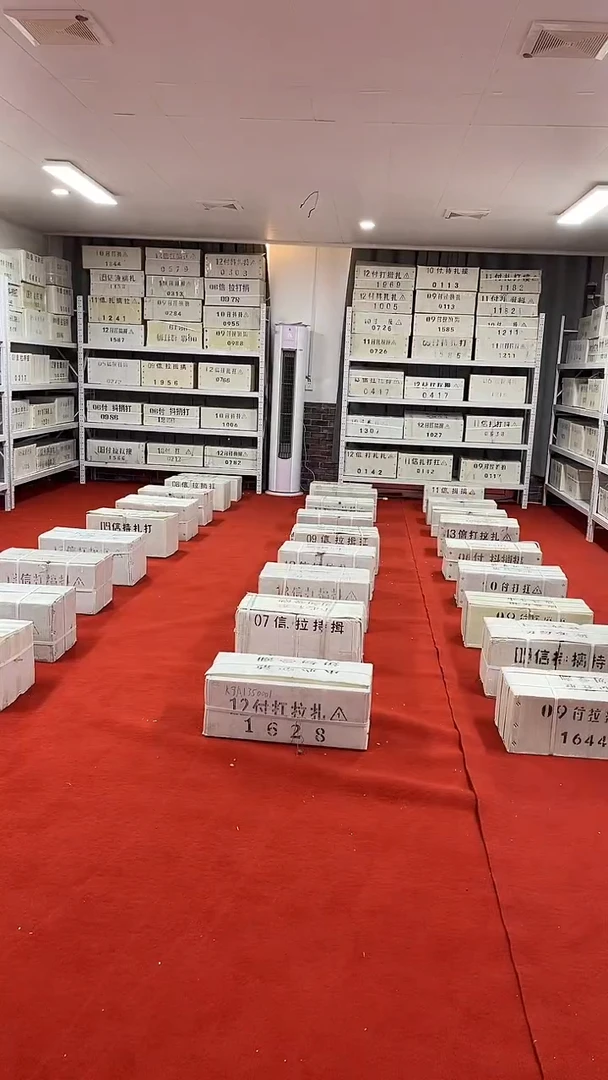 3冠无4的全新1千张连号