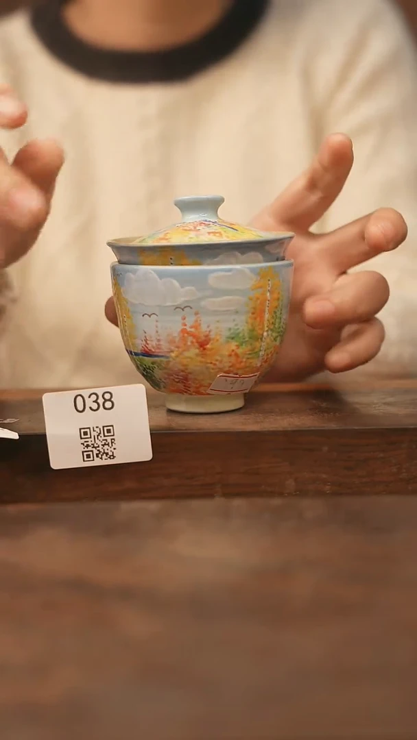 【落单孤品】/杯子@@038