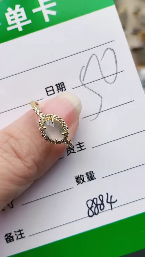 颈饰银S925镶嵌翡翠8884