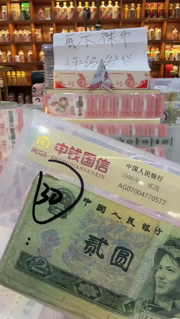 【闪购商品】纸纸纸纸纸纸纸纸30
