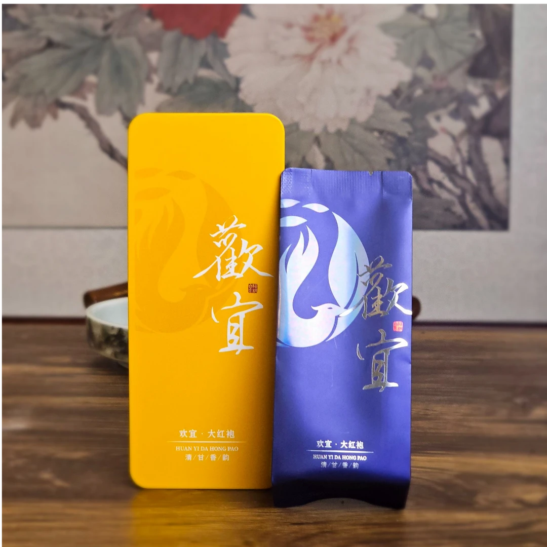 【一见倾心】梧桐白金2024欢宜大红袍福建乌龙茶自饮分享16g单盒装