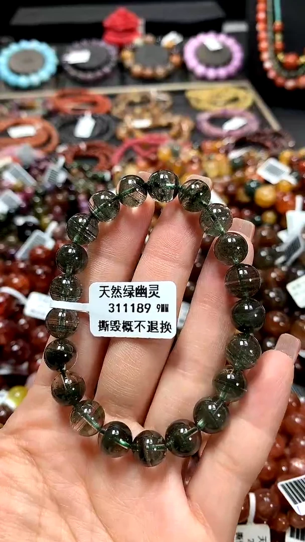 【闪购商品】水晶手串未镶嵌9********