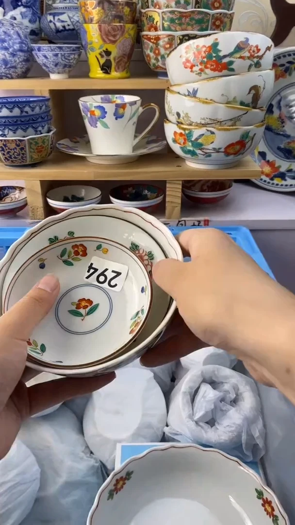 瓷片瓷器满38包邮满38包邮294