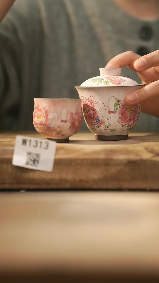 【闪购商品】【经典福利】/ 套装@@W1313