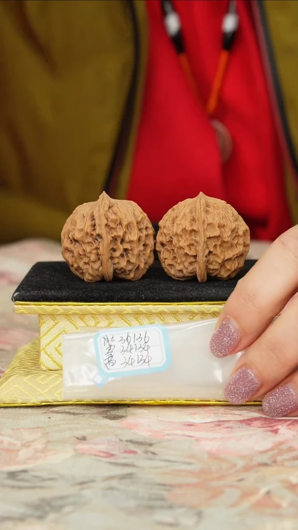 【闪购商品】文玩核桃把件非嫁接元宝