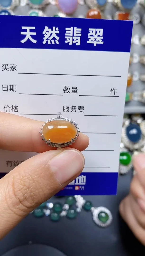 翡翠戒指银S925镶嵌0350