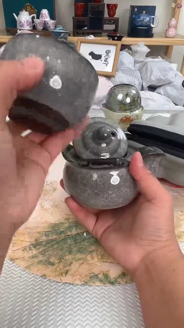 【闪购商品】旅行茶炸炸炸炸炸炸