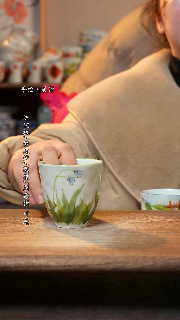 【闪购商品】陶瓷景德镇高温釉下彩手绘陶瓷