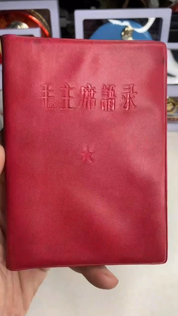 【闪购商品】铝，老板订单图片为准