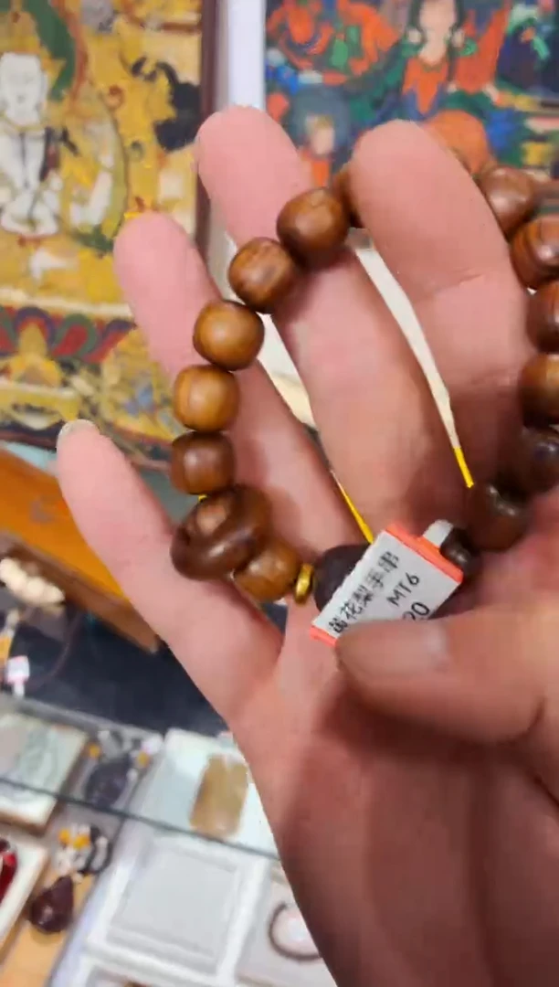 非洲紫檀（红花梨）琛哥直播精品推荐