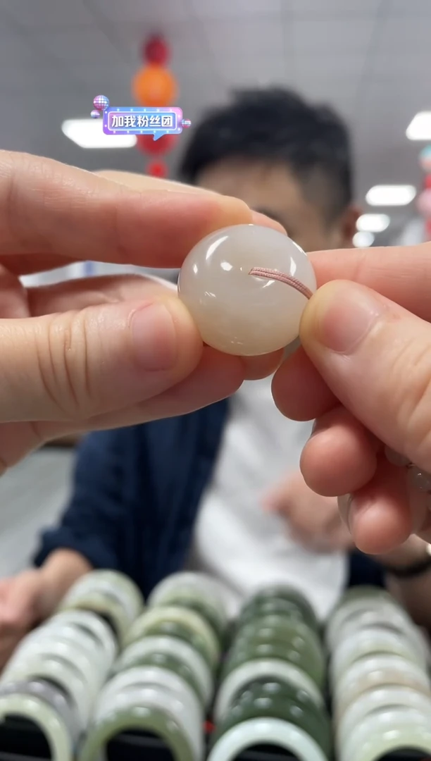 和田玉未镶嵌挂件藕色平安扣吊坠一件