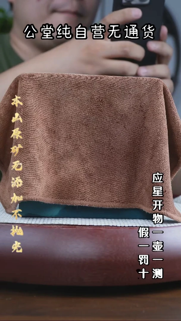 茶壶紫砂三时紫砂 零添加 开播福利 必拍哦~~~~~