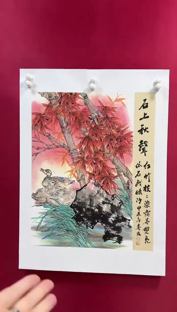 国画5李庆友李庆友李庆友w