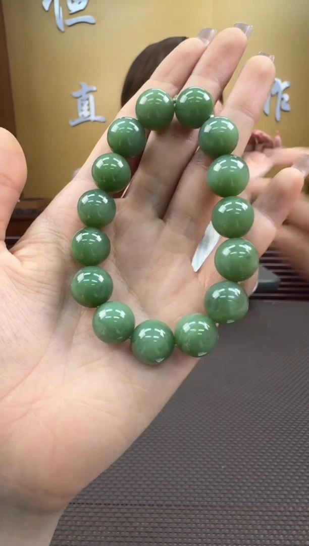 【闪购商品】和田玉手串未镶嵌13+mm