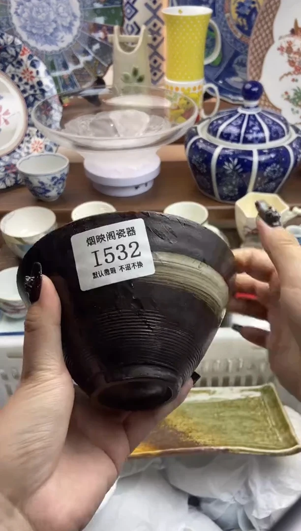 【闪购商品】瓷片532满25包邮，默认微瑕不退不换