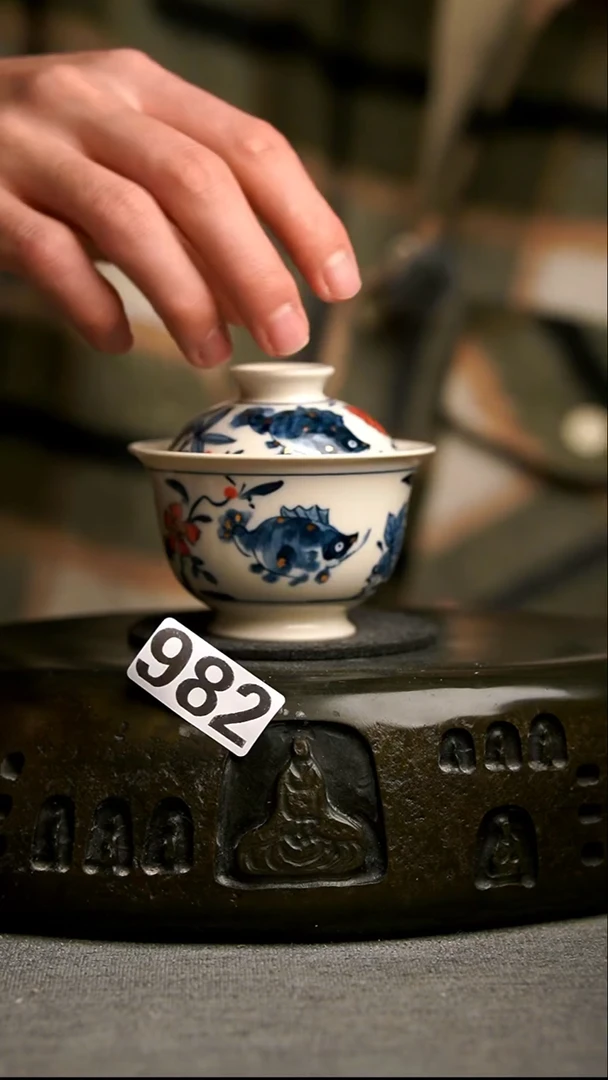 982景德镇陶瓷茶器系列