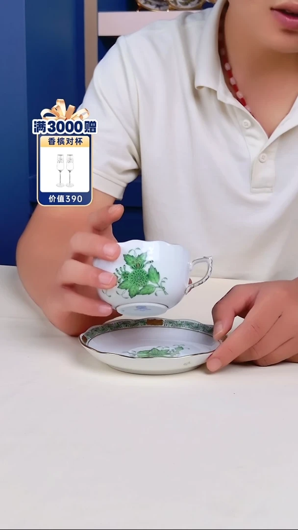 杯碟