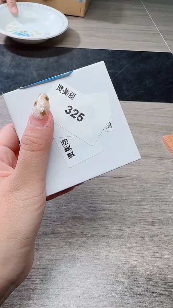 瓷片446瓷片瓷片瓷片瓷片
