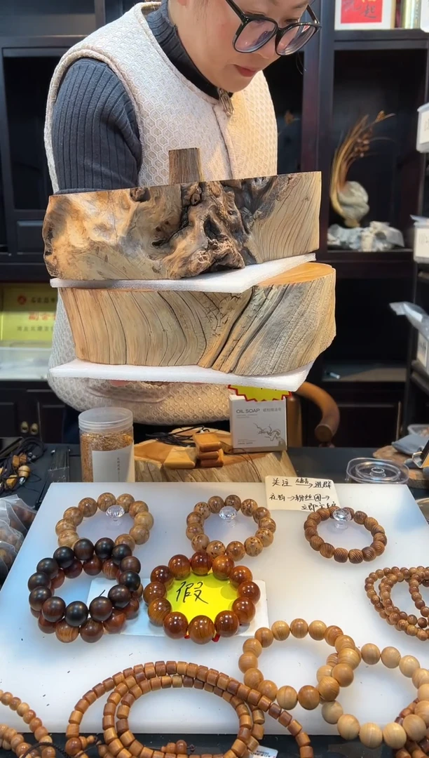 崖柏瑾*瑜两大壶承加一个小把件太行太行