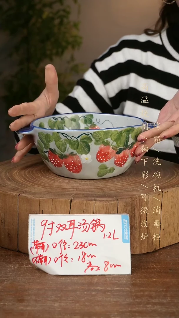 碗瓷景德镇手工手绘高温瓷釉下彩