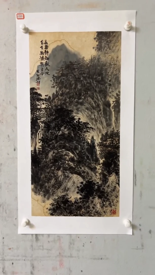 【闪购商品】国画71号林德坤老师绘画