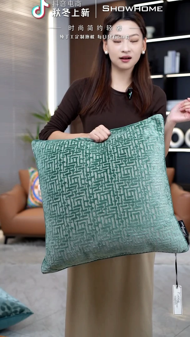 布兰格湖绿色55X55带芯