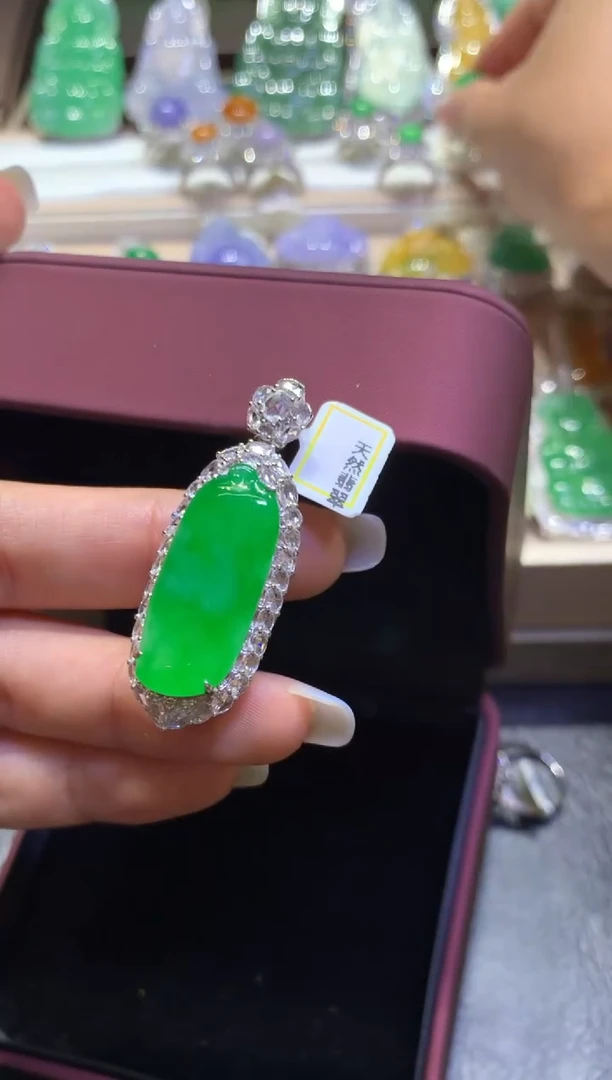 吊坠(不含链)18K金镶嵌翡翠翡翠A货