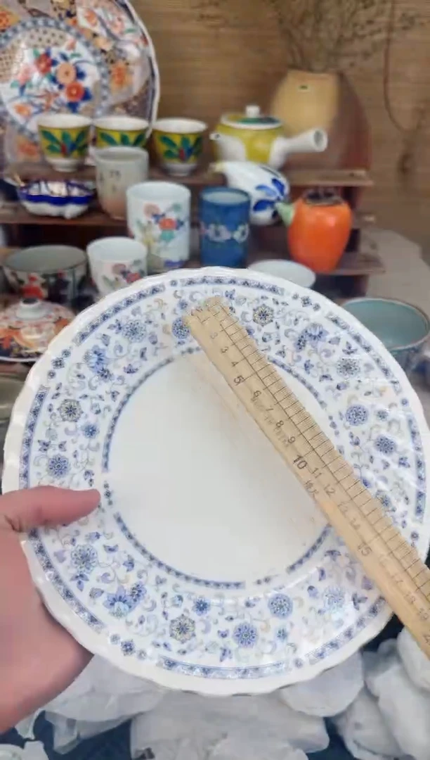 【闪购商品】瓷片茶盏陶瓷陶器