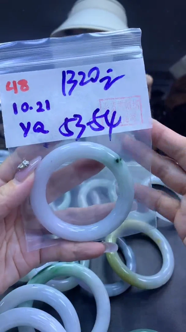 未镶嵌定制翡翠48手镯53-54+1320元+拍一发一