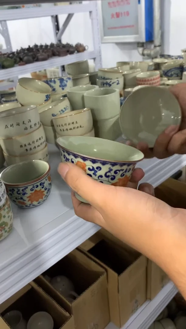 【新粉福利】微微瑕疵盖碗主人杯@@@