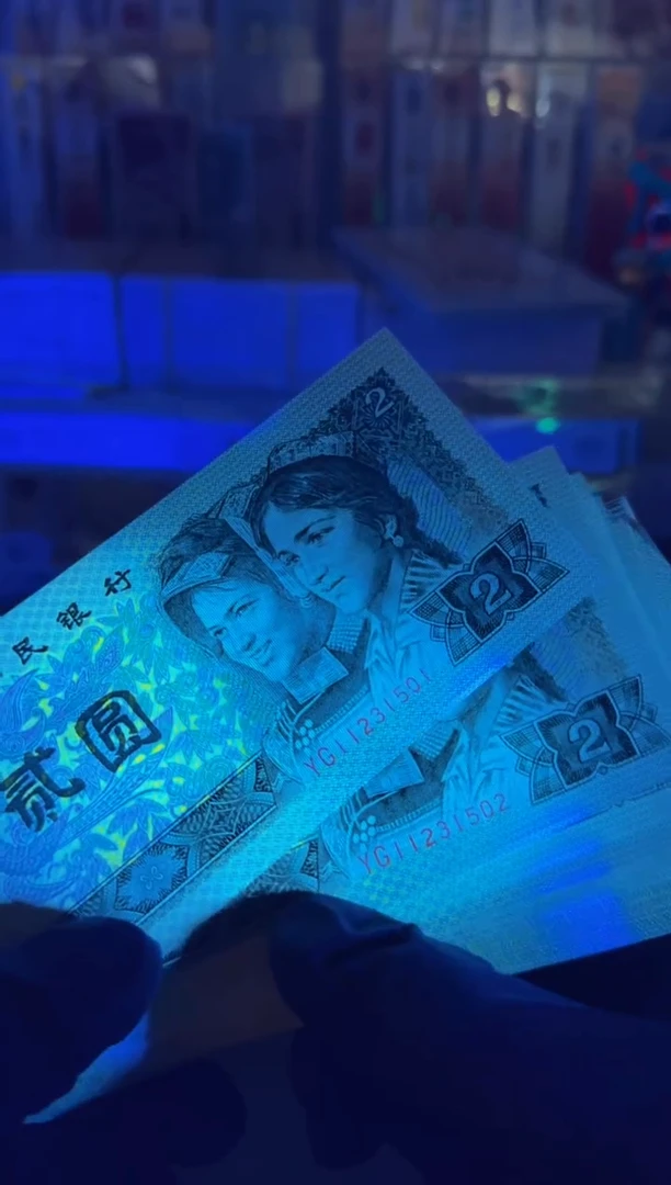 【闪购商品】902 YG11231501刀