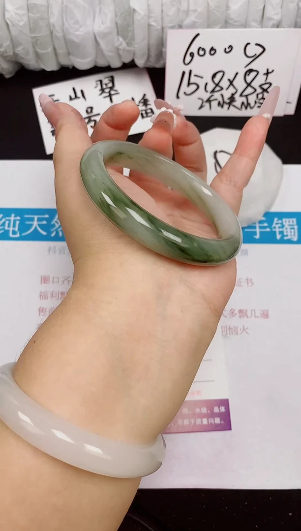 石英质玉手镯未镶嵌174/61-62