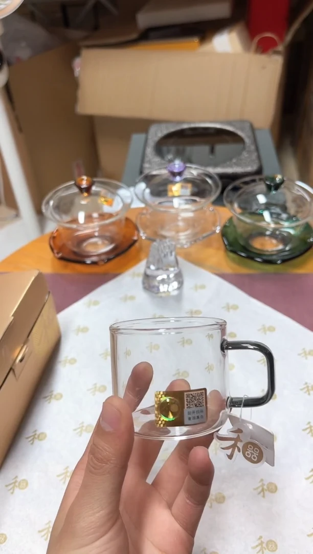 清禾杯浅黑色一只。。。。。