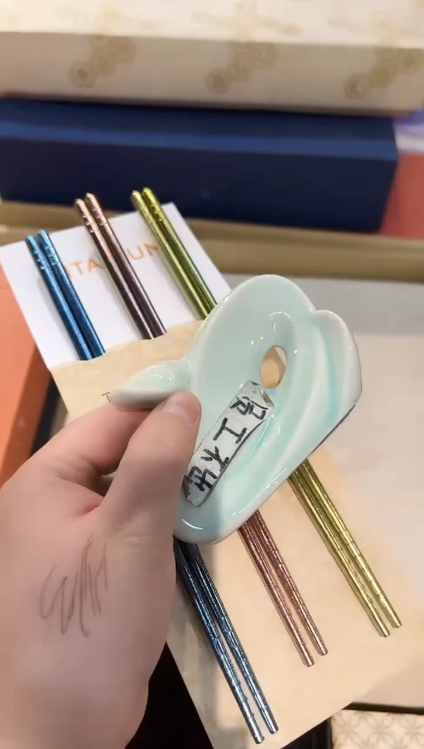 瓷片  1219啊啊啊啊啊啊