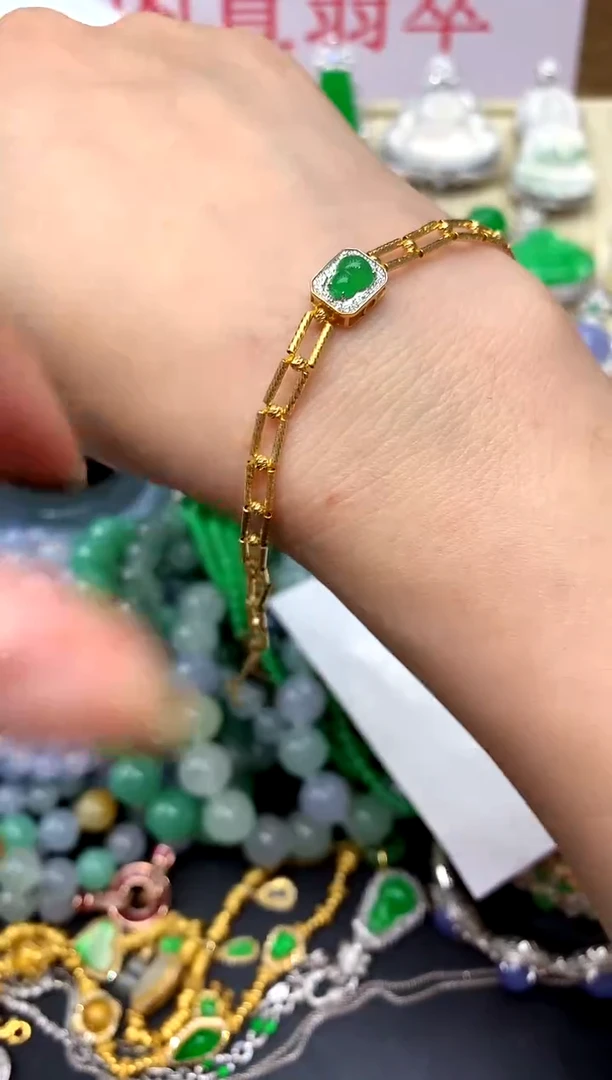 18K金镶嵌手串翡翠411-中国好珍宝