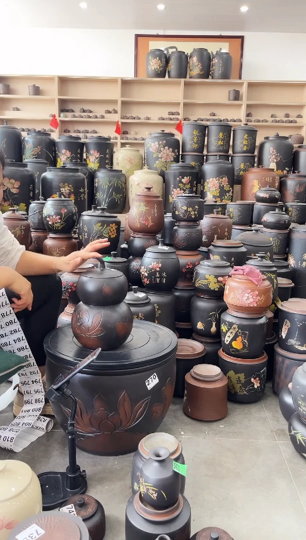 罐瑕疵茶叶罐  葫芦荷花 534