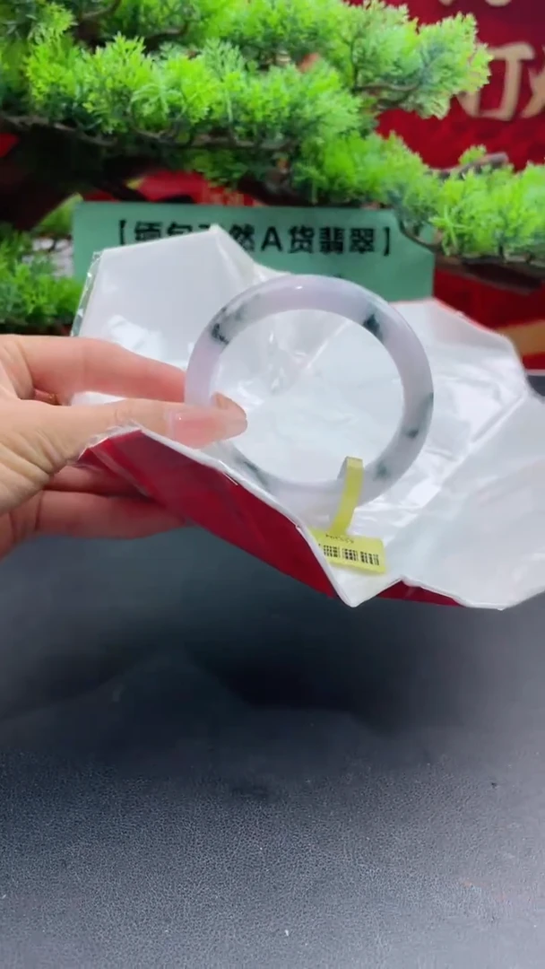 【闪购商品】翡翠手镯未镶嵌翡翠手镯2